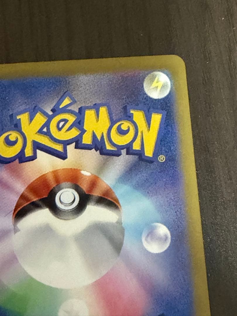 SAR目立った傷や汚れなし