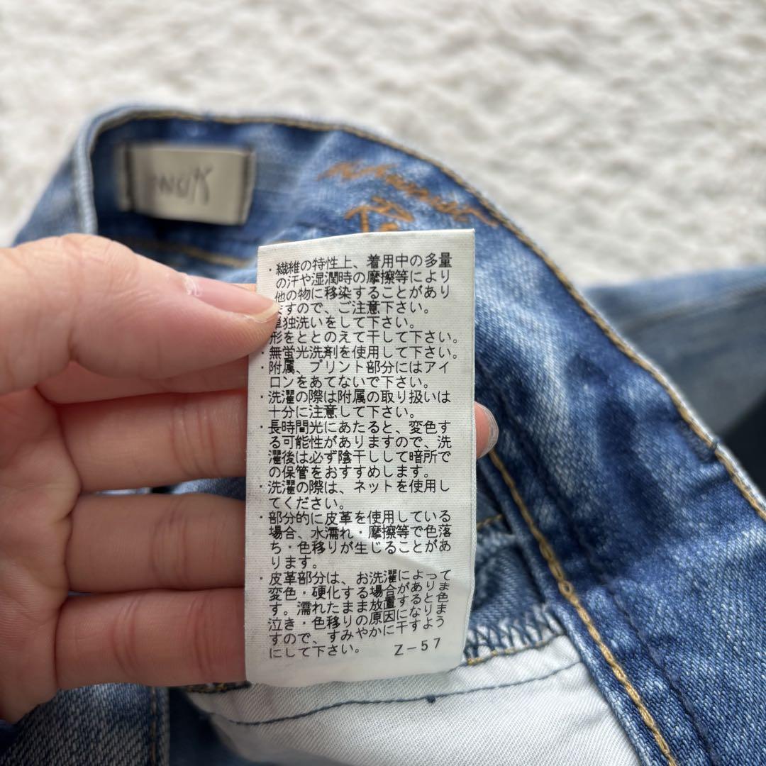 YANUK Trick Denim ハイウエストスリムテーパード\"RUTH\"22