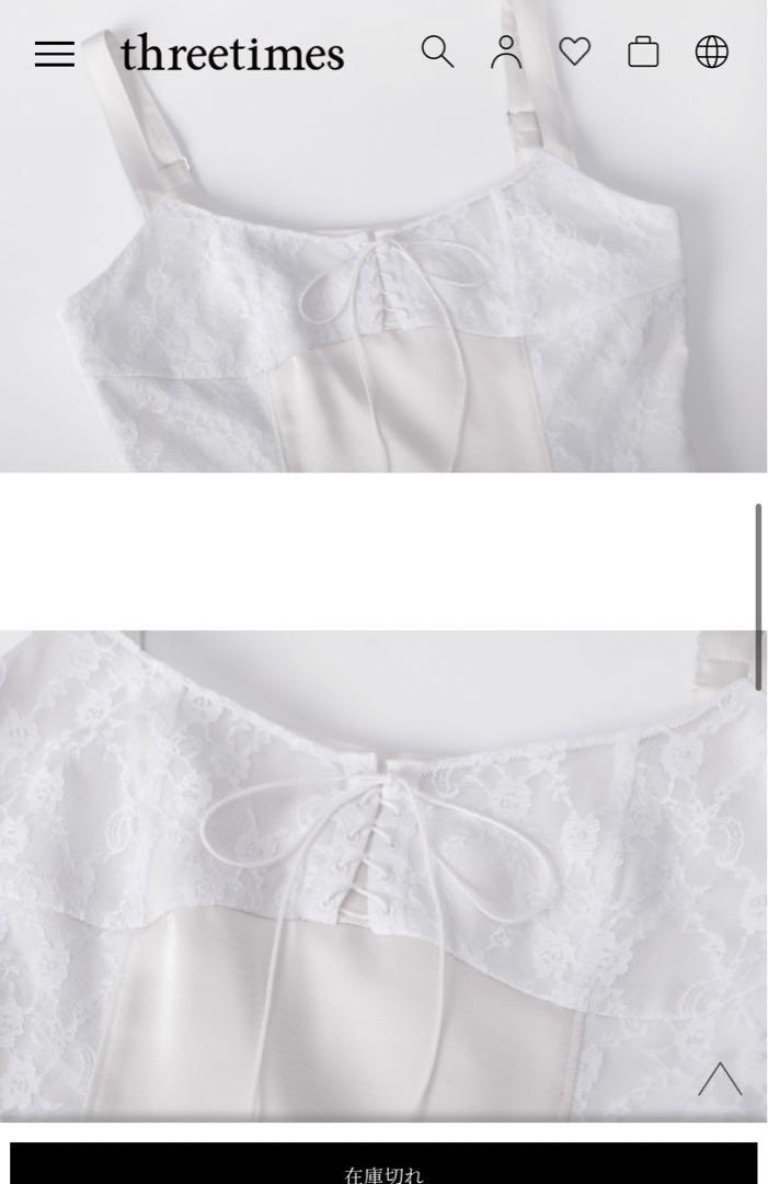 threetimes Ruby dress ivory ワンピース