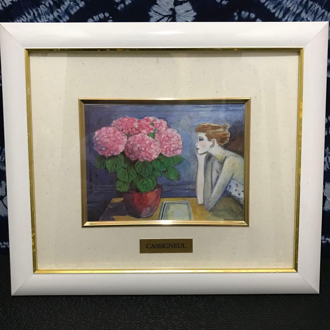 カシニョール 「紫陽花」の額 【25%OFF】 32%割引 wulift.com