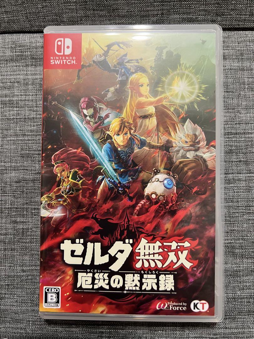 美品】ゼルダ無双 厄災の黙示録 Switch｜Yahoo!フリマ（旧PayPay