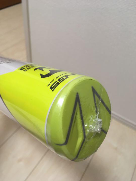 により ミツワタイガー HYPER WHIP tWSxl-m57851899856 一般軟式用バット ハイパーウィップ スイング
