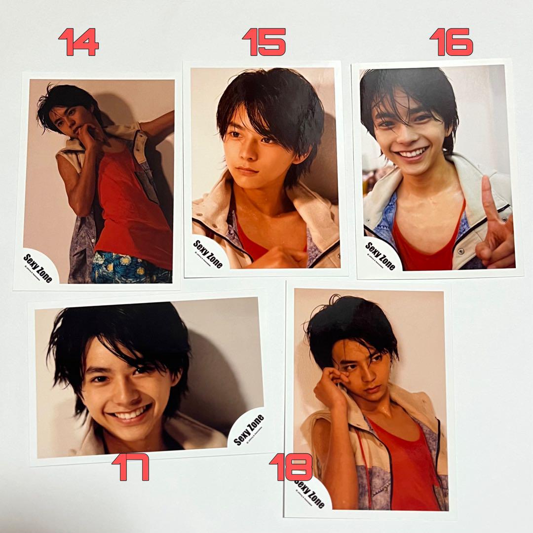 SexyZone(現timelesz) 佐藤勝利 公式写真(全36枚バラ売り可