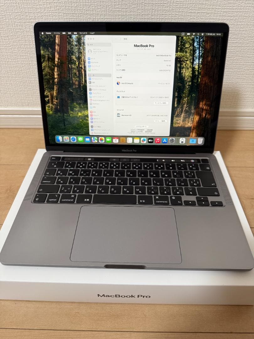 MacBook Pro M2チップ メモリ16GB SSD256 13インチApple