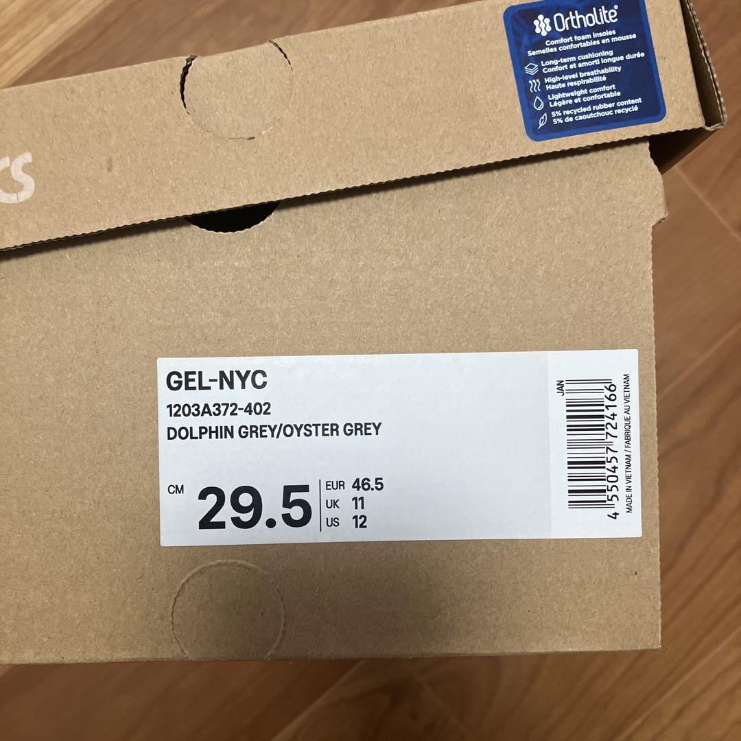 AsicsGEL-NYC”dolphingrey/oustergrey”29.5