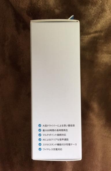 【新品】Anker Soundcore P40iブラック