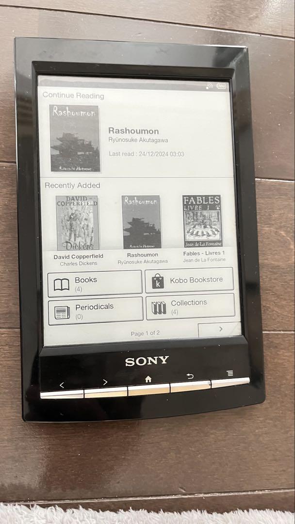 Kindle Paperwhite 32GB Wi-Fi 青茶カバー付き在庫 処分