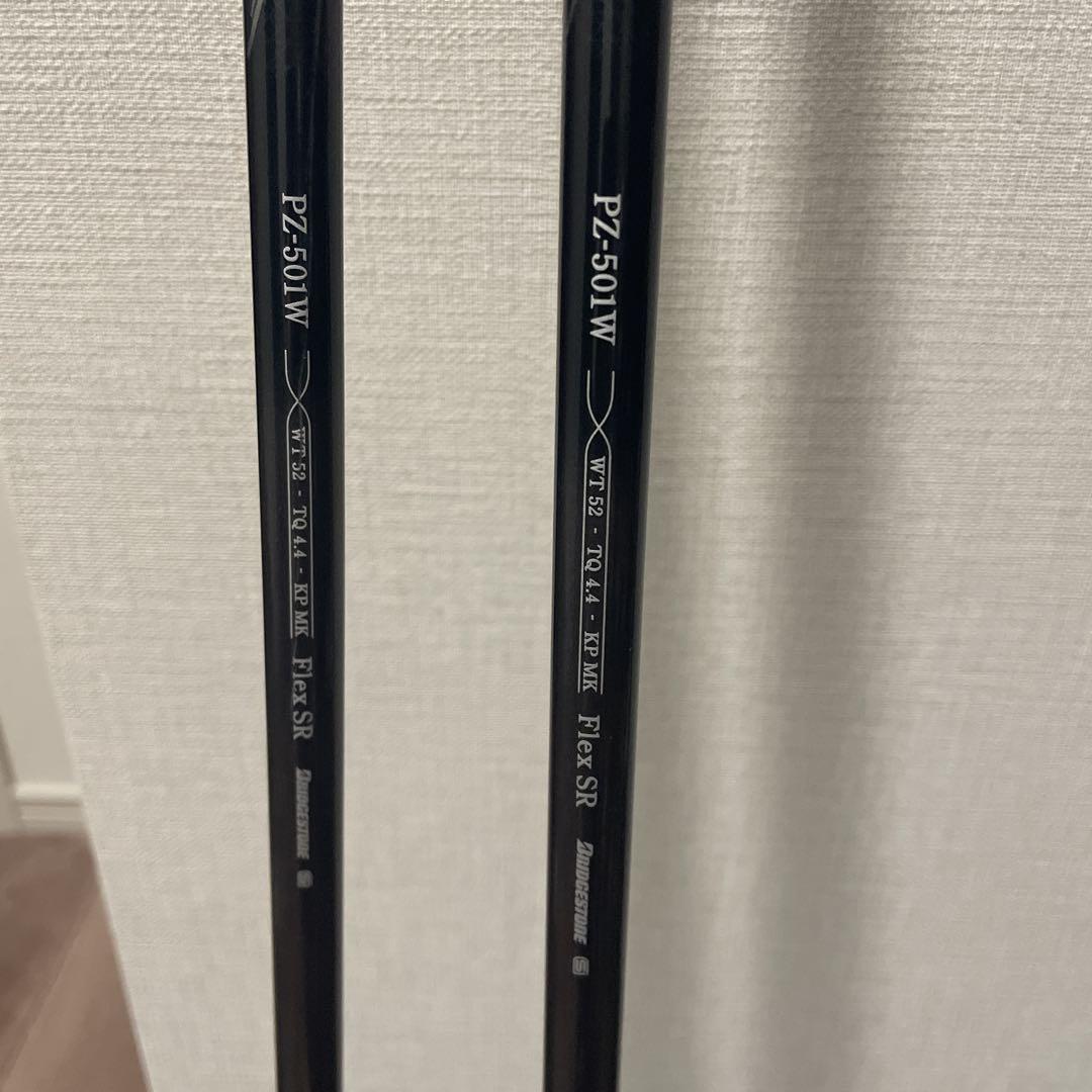 ブリヂストン　ファイズ　フェアウェイウッド　７W 9W