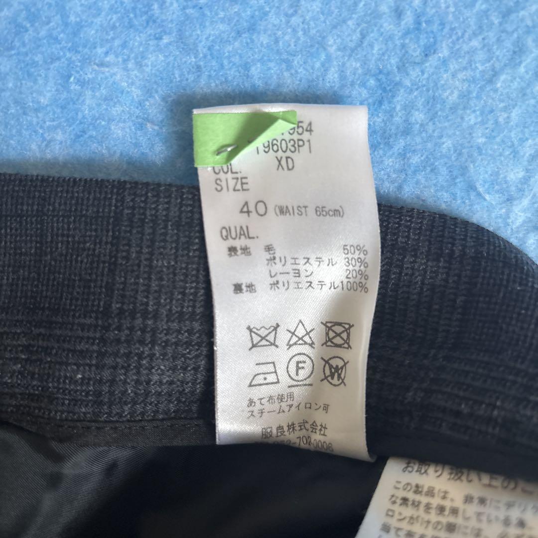 冬用　レディーススーツ　40号