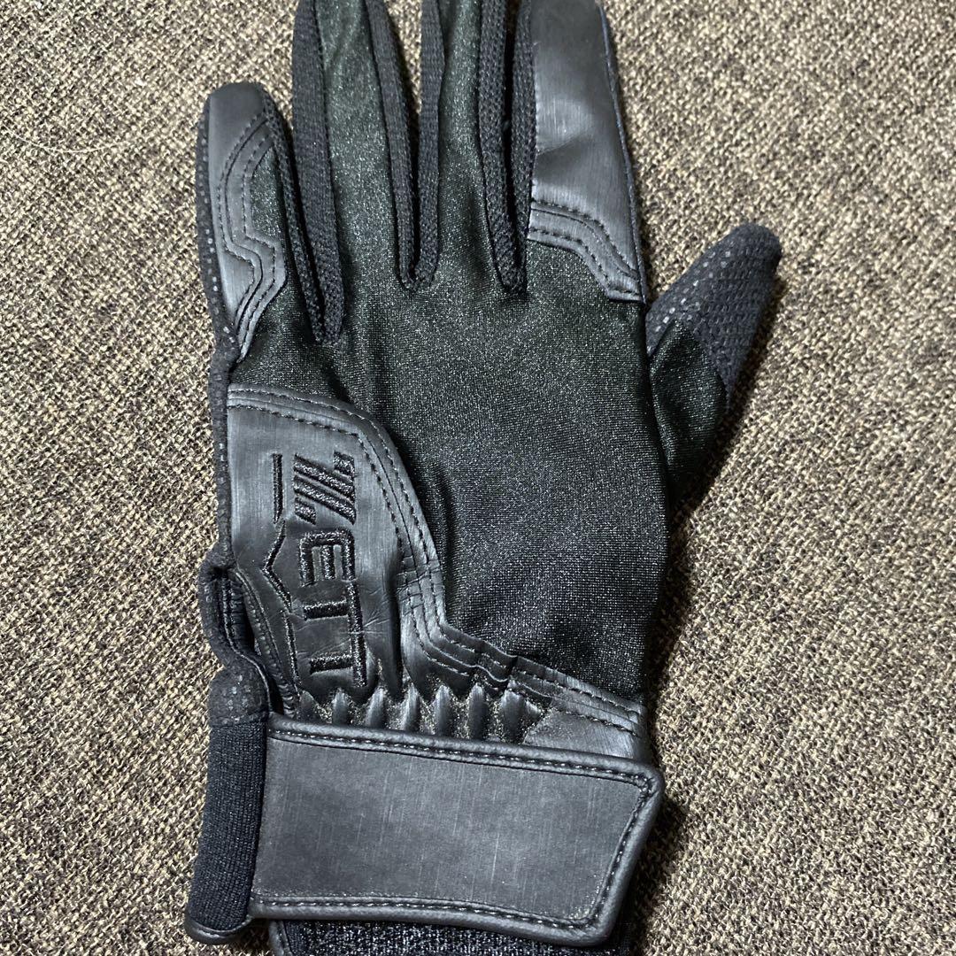 Rawlings 軟式グローブ 黒 ボール2個付きローリングス袋ZEET守備手袋
