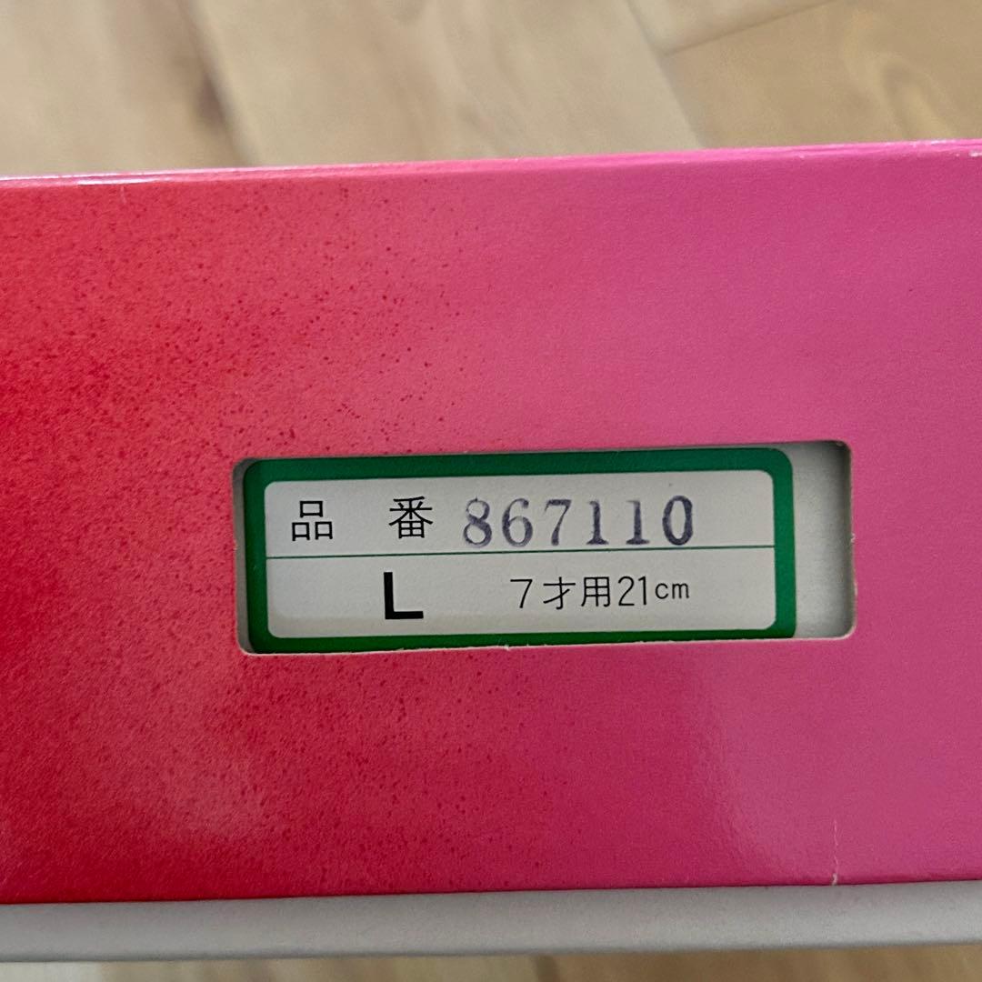 正絹 七五三 女の子7歳着物・帯セット 白 レトロ アンティーク 日本製 正絹 七五三 女の子7歳着物・帯セット 白 レトロ アンティーク 日本製