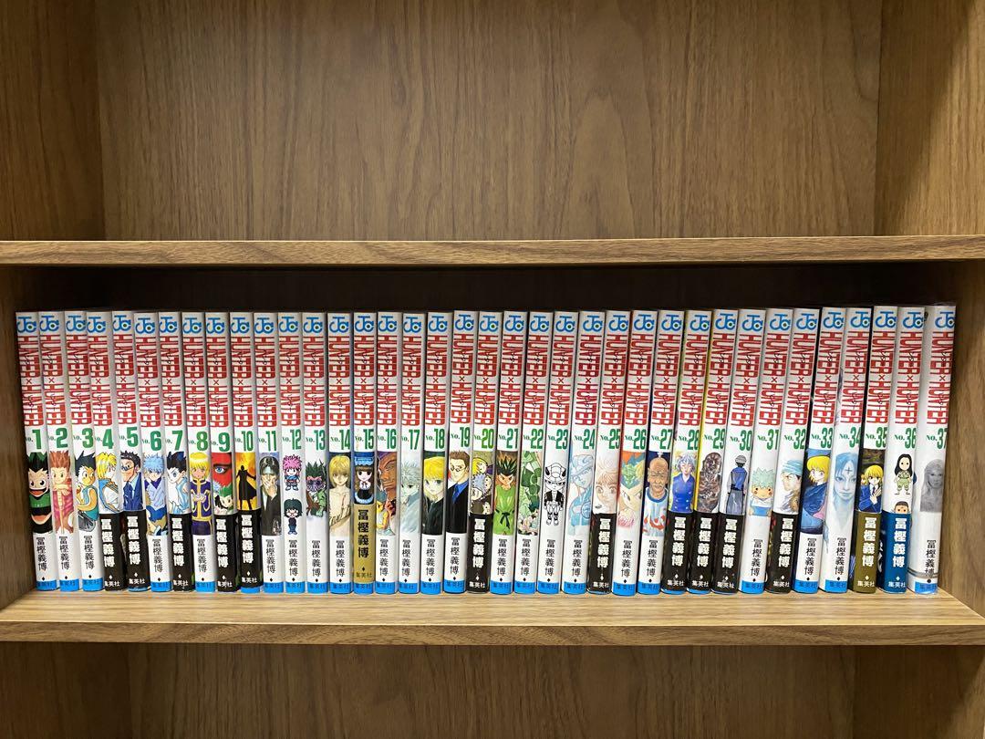 ハンターハンター 全巻セット