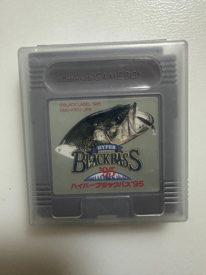 ハイパーブラックバス95