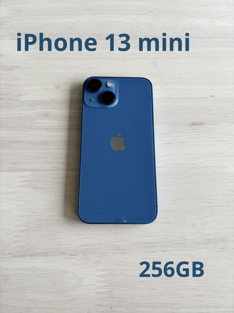 新品未開封品】iPhone15 ProMax 256GB ブラック 即発送