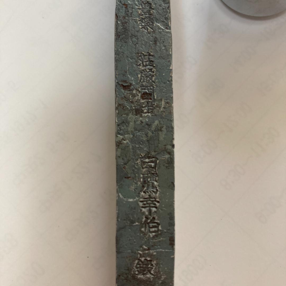 30ｃｍ