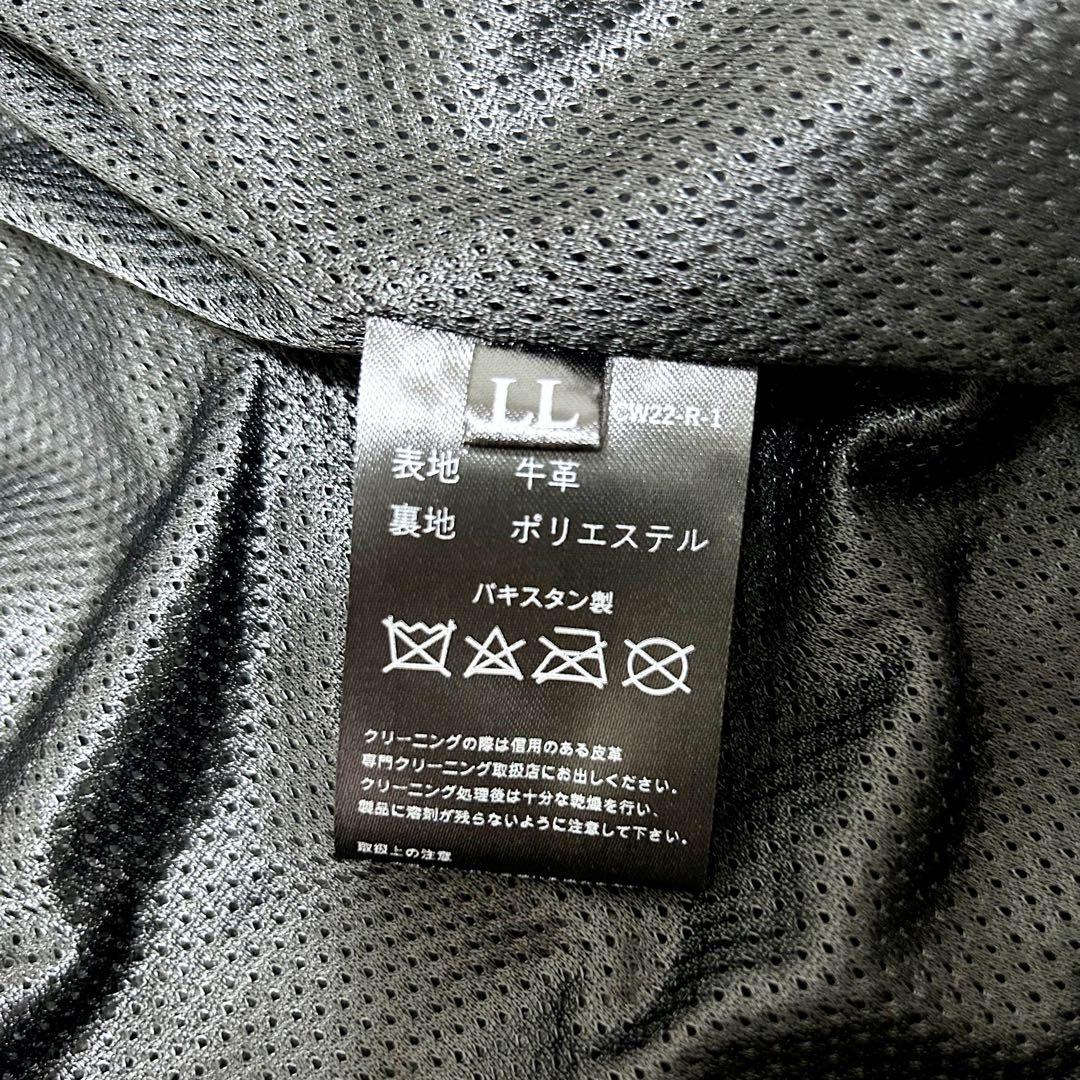 美品　リューグーレザー　レザージャケット　プロテクター　バイク　牛革　黒　XL