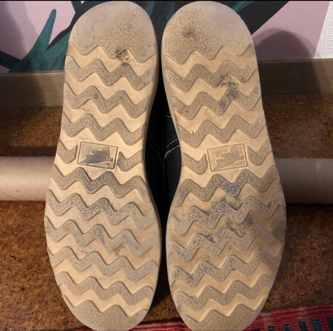 Redwing 8130 ブラック　9 1/2 2000年代前後