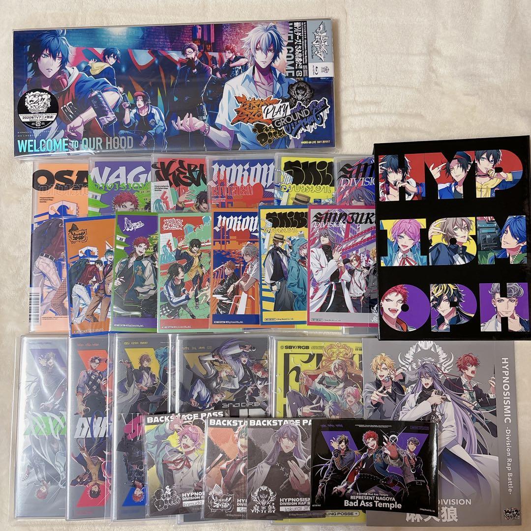 《即購入可能》ヒプマイ ブルーレイ 円盤