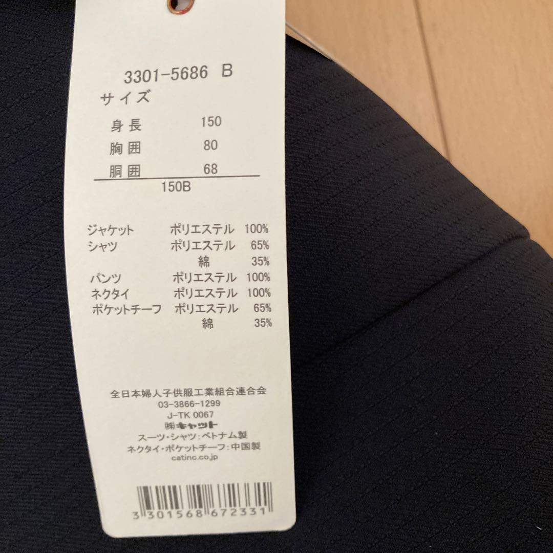 卒業入学式