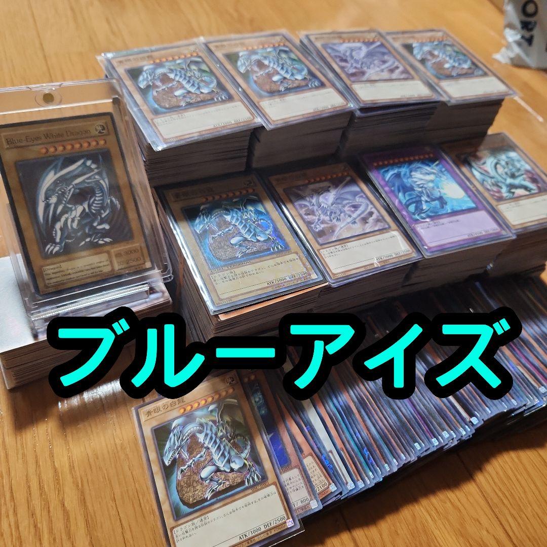 Amazon | 遊 戯 王 QUARTER CENTURY ART COLLECTION(クォーター