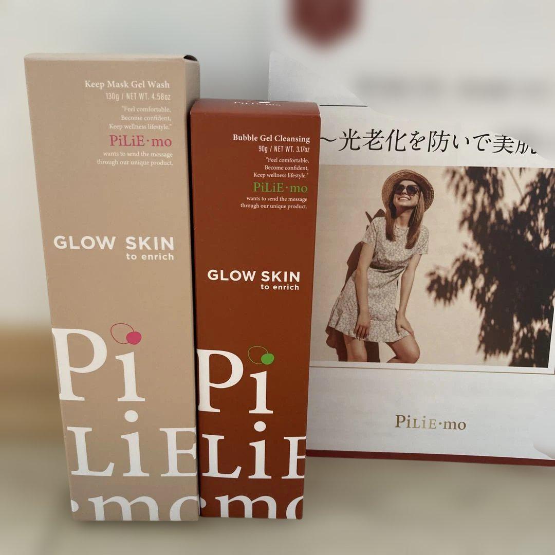 PiLiE-mo クレンジングジェル2本、ウォッシュ1本セット PiLiE・mo PILIEMO ピリモ クレンジング クレンジングジェル W