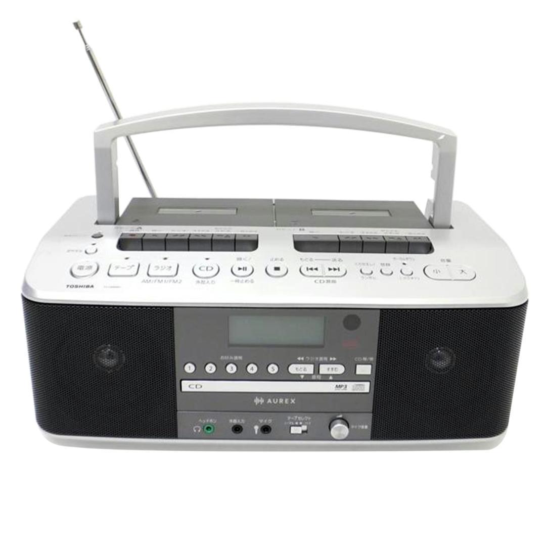 東芝 ダブルラジカセ TY-CDW991(S) AUREX 70%以上節約 - ラジオ・コンポ 東芝 ダブルラジカセ TY-CDW991(S) AUREX 70%以上節約 - ラジオ・コンポ