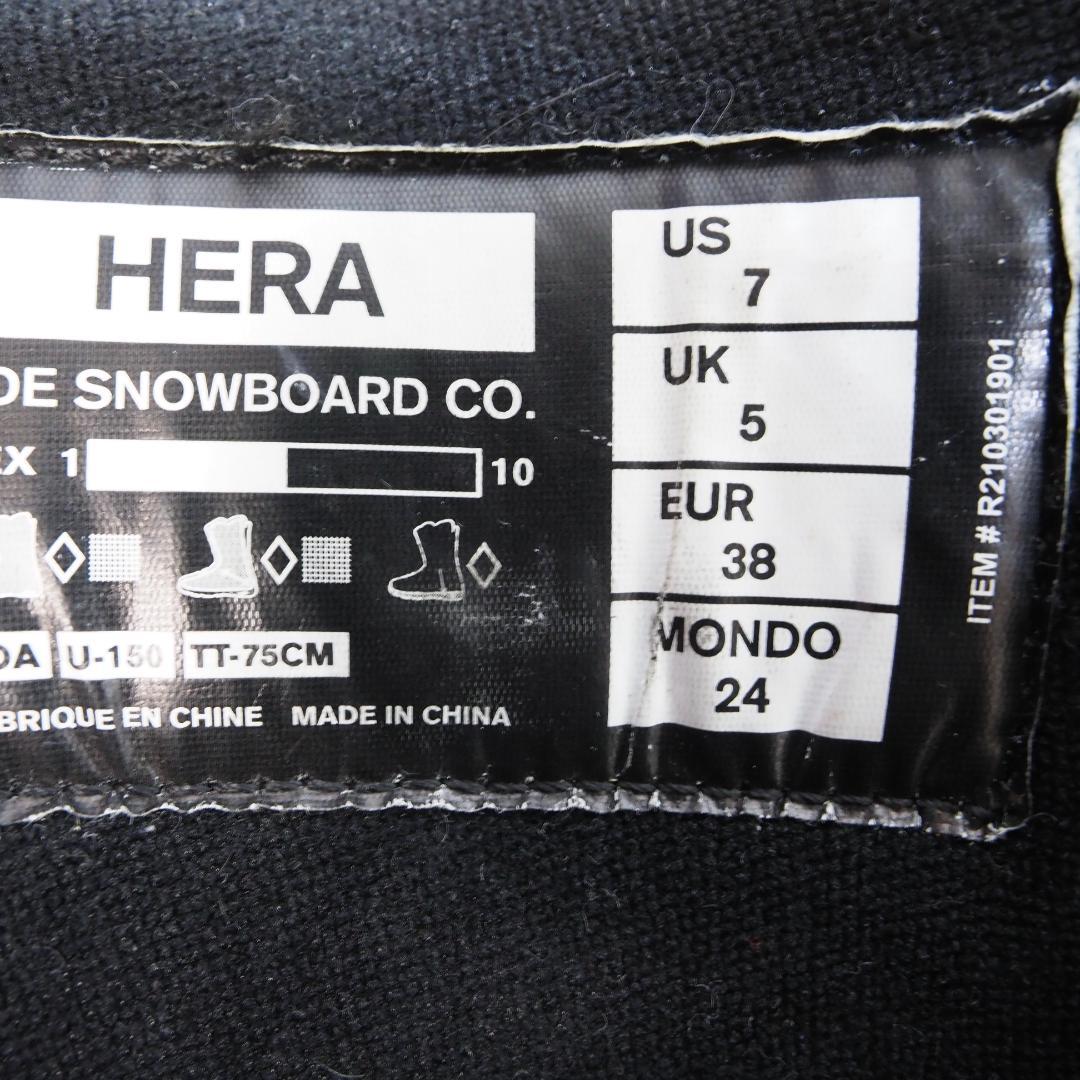 RIDE HERA