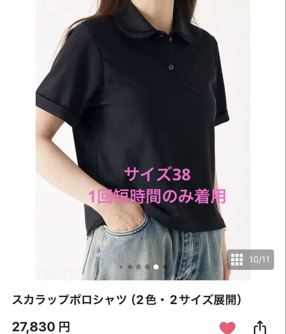 シーマリー cccmalie 未使用に近い スカラップポロシャツ ブラック 38