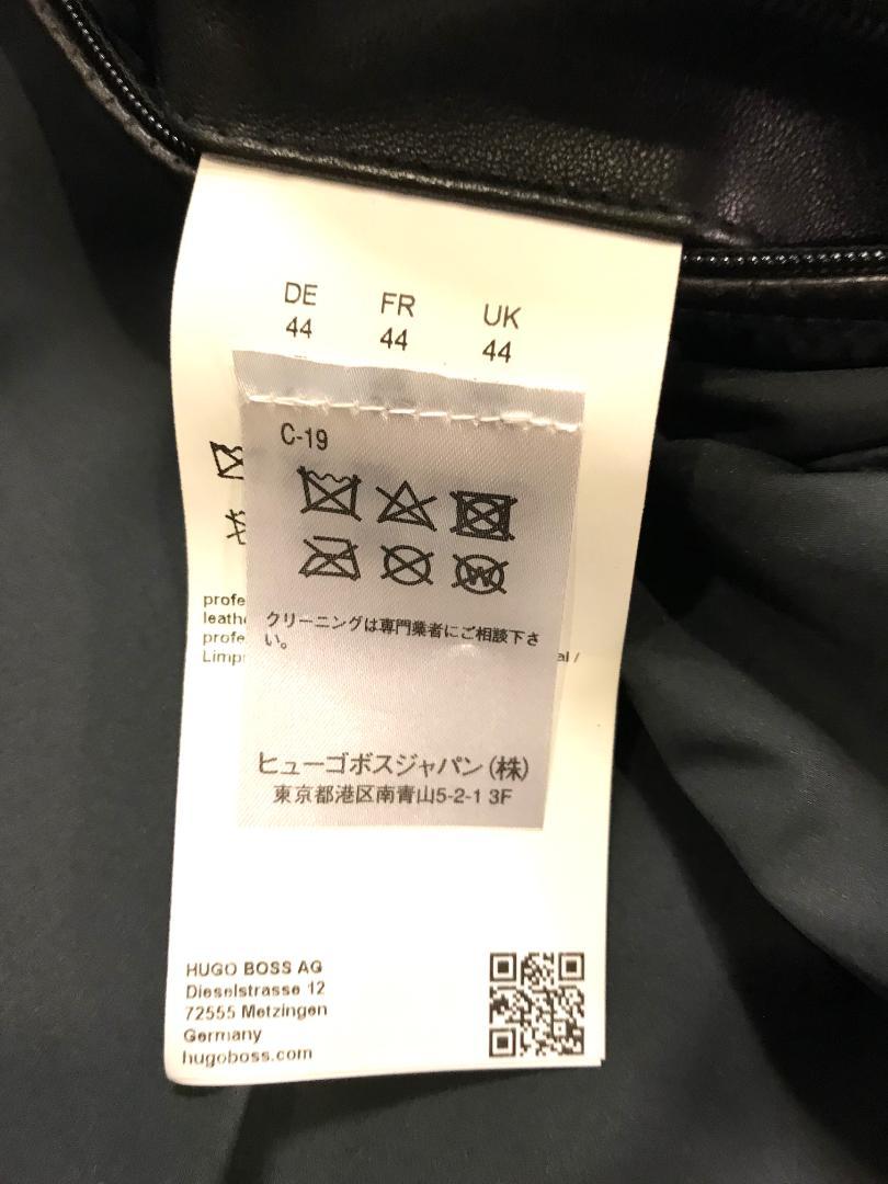 ✨セール！✨新品⭐️超稀少HUGO BOSSS×AMG レザージャケット