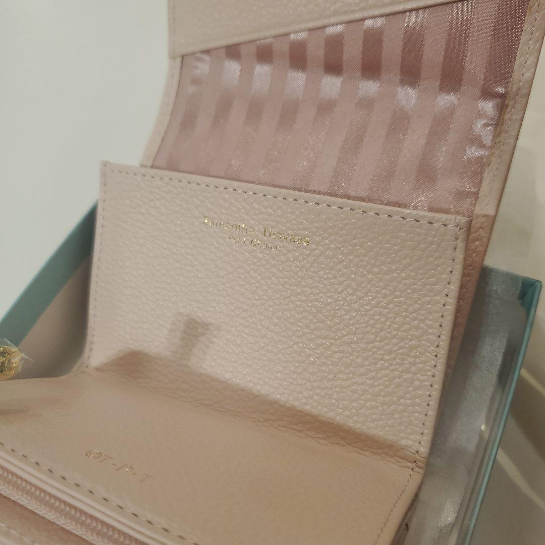 【出品11/3㈪まで】美少女戦士セーラームーン ちびうさ ミニ財布 ベビーピンク 【出品11/3㈪まで】美少女戦士セーラームーン ちびうさ ミニ財布 ベビーピンク