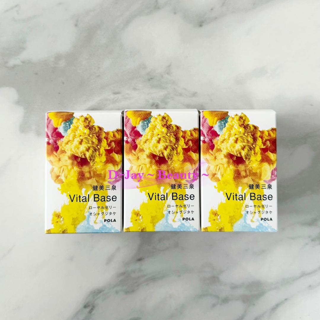 yu⭐︎様 リクエスト 5点 まとめ商品 yu⭐︎様 リクエスト 5点 まとめ商品