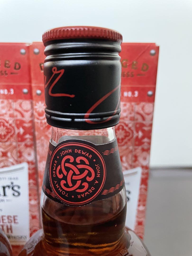 Dewar's PORTUGUESE SMOOTH 700ml 3本セット
