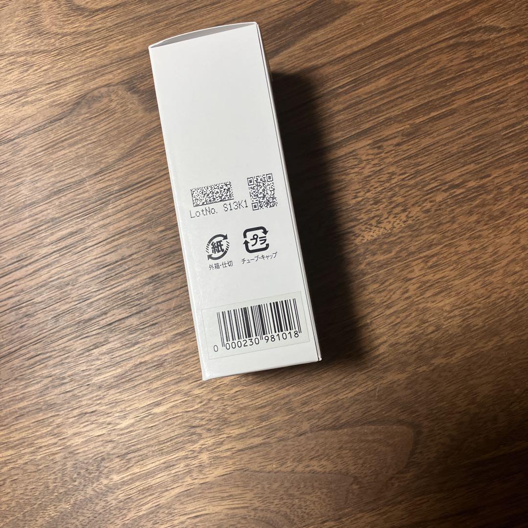 NANO WHITESERUM クリーム15g