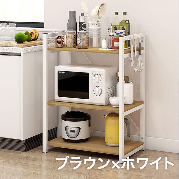 セール即納 レンジラック 収納 電子レンジ 炊飯器 食器 jxuG8-m57864416920 レンジ台 キッチン 北欧 シェルフ 定番超歓迎