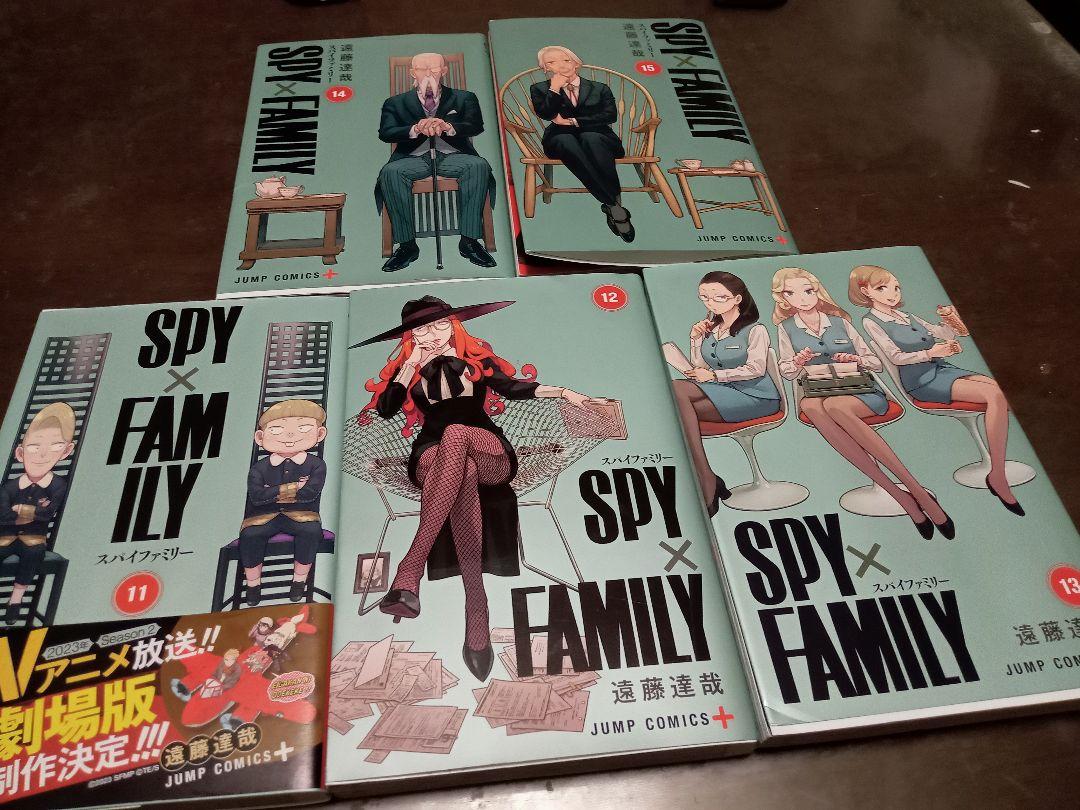 SPY×FAMILY 全巻セット（1-15巻 最新刊） | 八文字屋OnlineStore