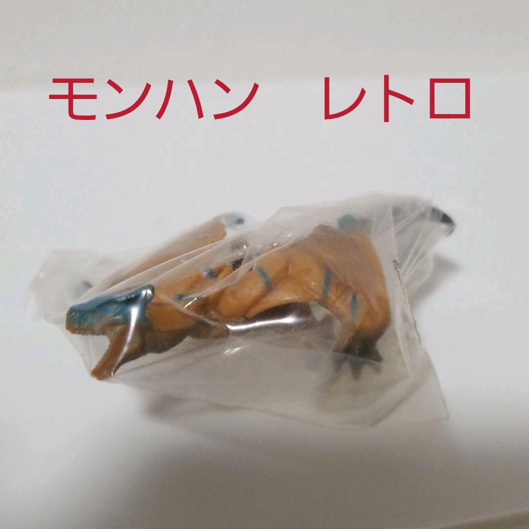 モンハン フィギュア モンスターハンター レトロ レア 昔 懐 敵 キーホルダー - メルカリ モンハン フィギュア モンスターハンター レトロ レア 昔 懐 敵 キーホルダー - メルカリ