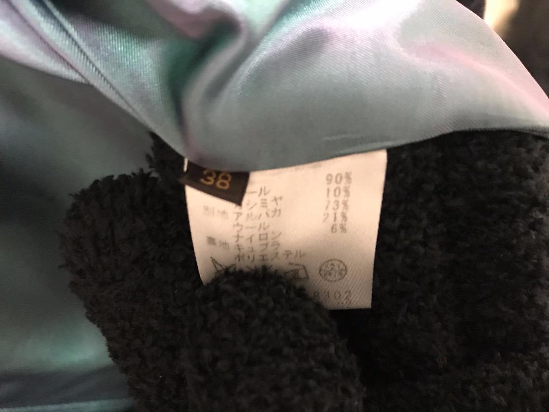 美品本物トゥモローランドロングウールカシミアチェスターコートジャケットスーツ黒 AqDve-m57865198703 超激得新品