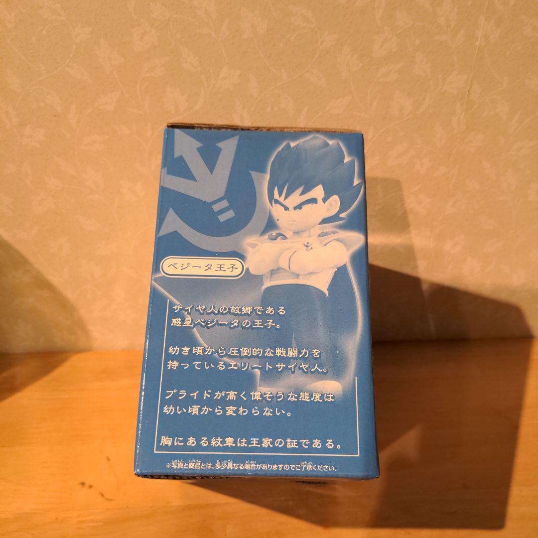 ドラゴンボール フィギュアセット