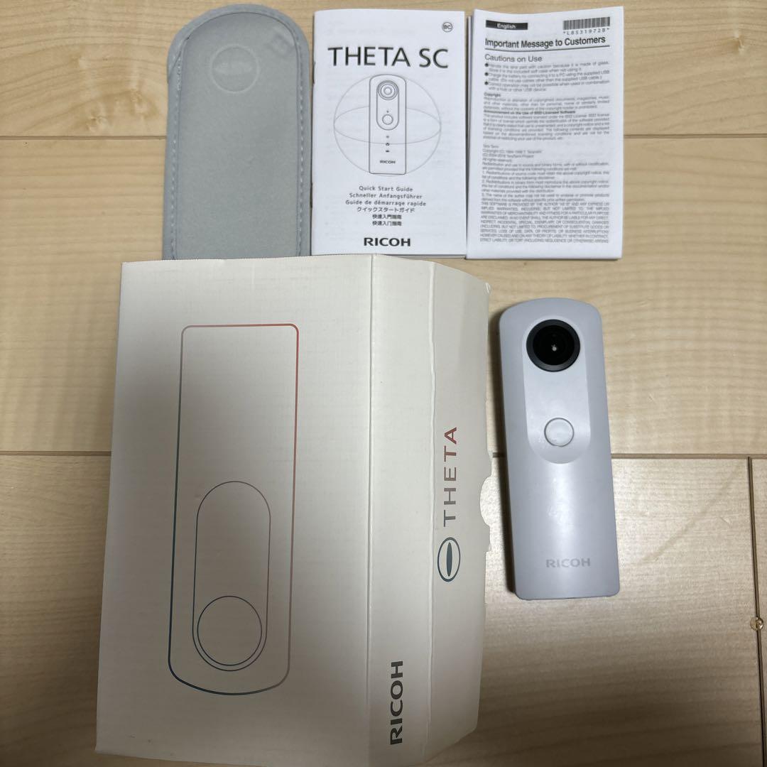 お値下げ可RICOH THETA SC ホワイト 360度カメラ