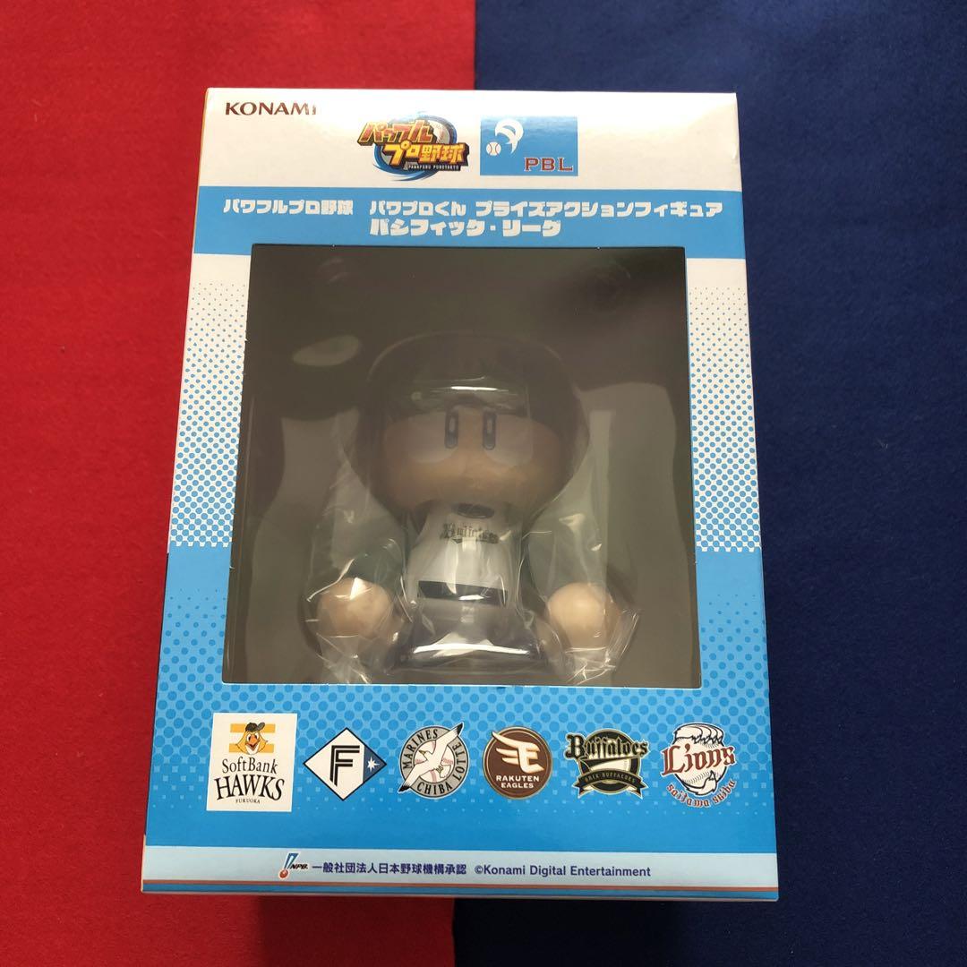 パワプロくん プライズアクション フィギュア オリックス
