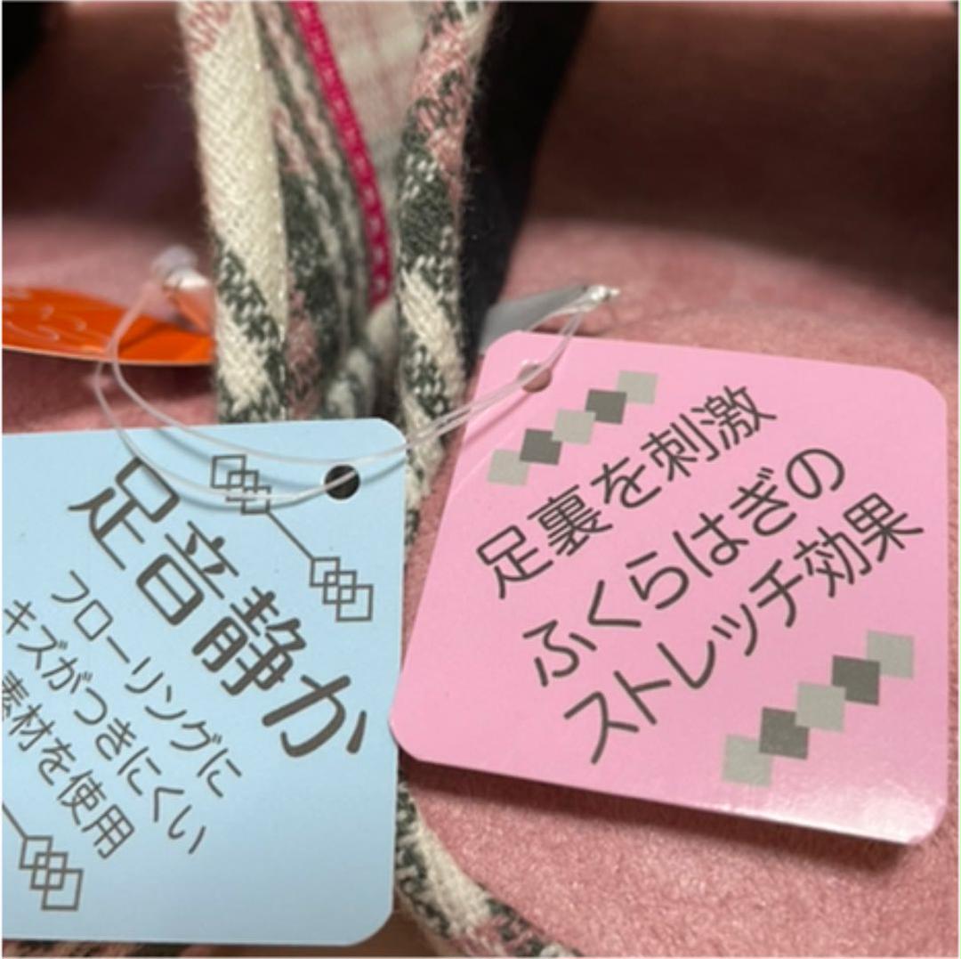 94%OFF!】 ミッフィー ダイエットスリッパ chakadollaconstruction.com 94%OFF!】 ミッフィー ダイエットスリッパ chakadollaconstruction.com