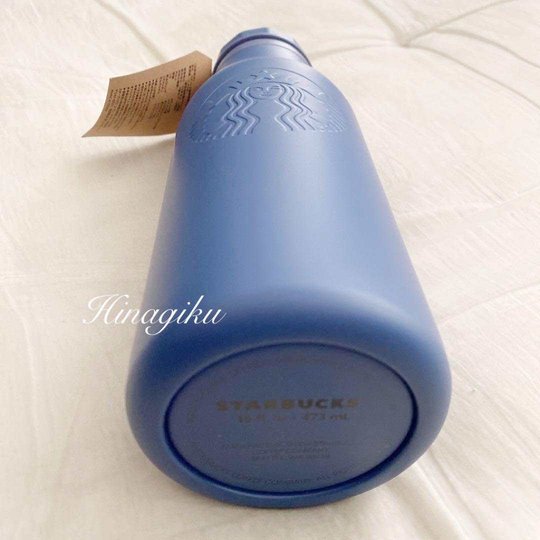 【完全未使用品★】スターバックス ステンレスボトル 473ml グランデも可♡