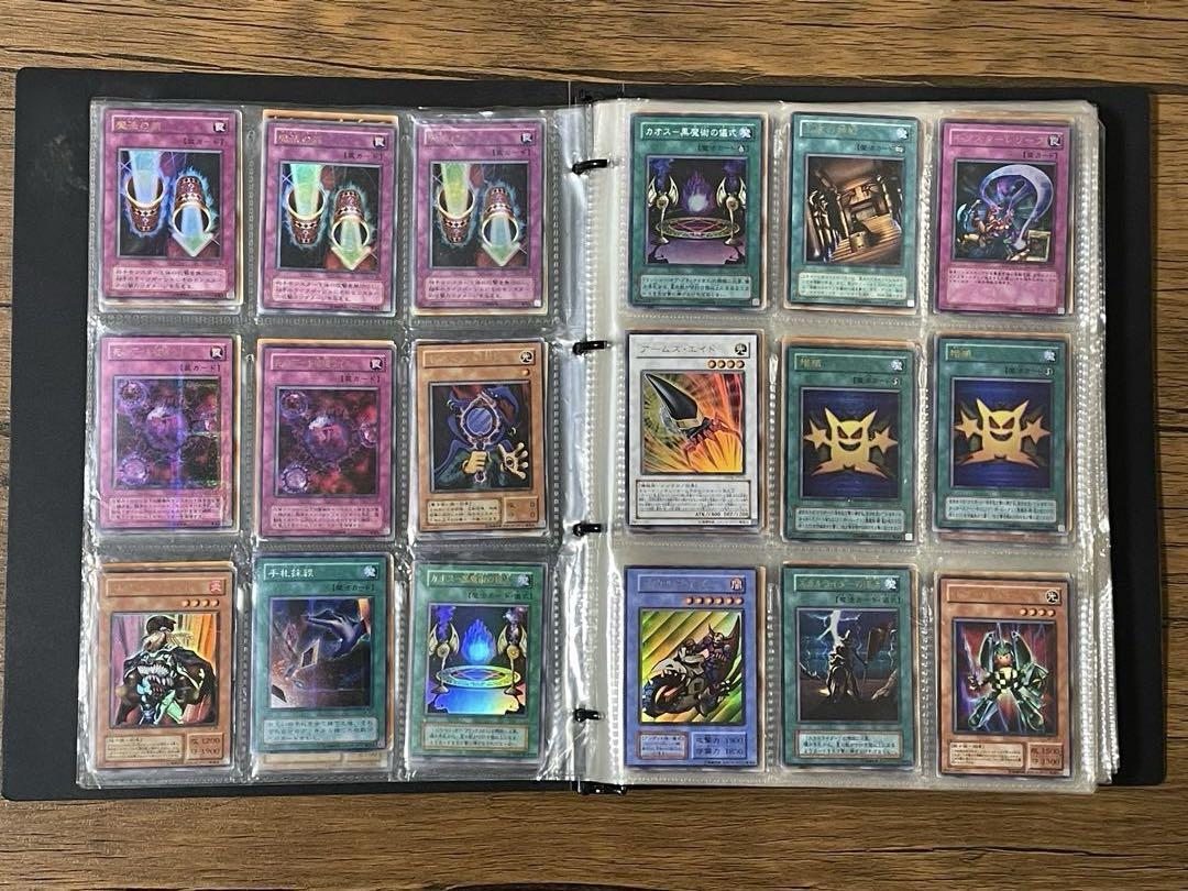 遊戯王 処分 大量 まとめ売り