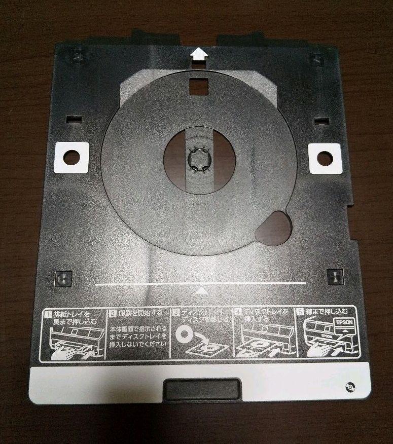 EPSON プリンター rzhjX-m57870414558 EP-709A 在庫あ得価