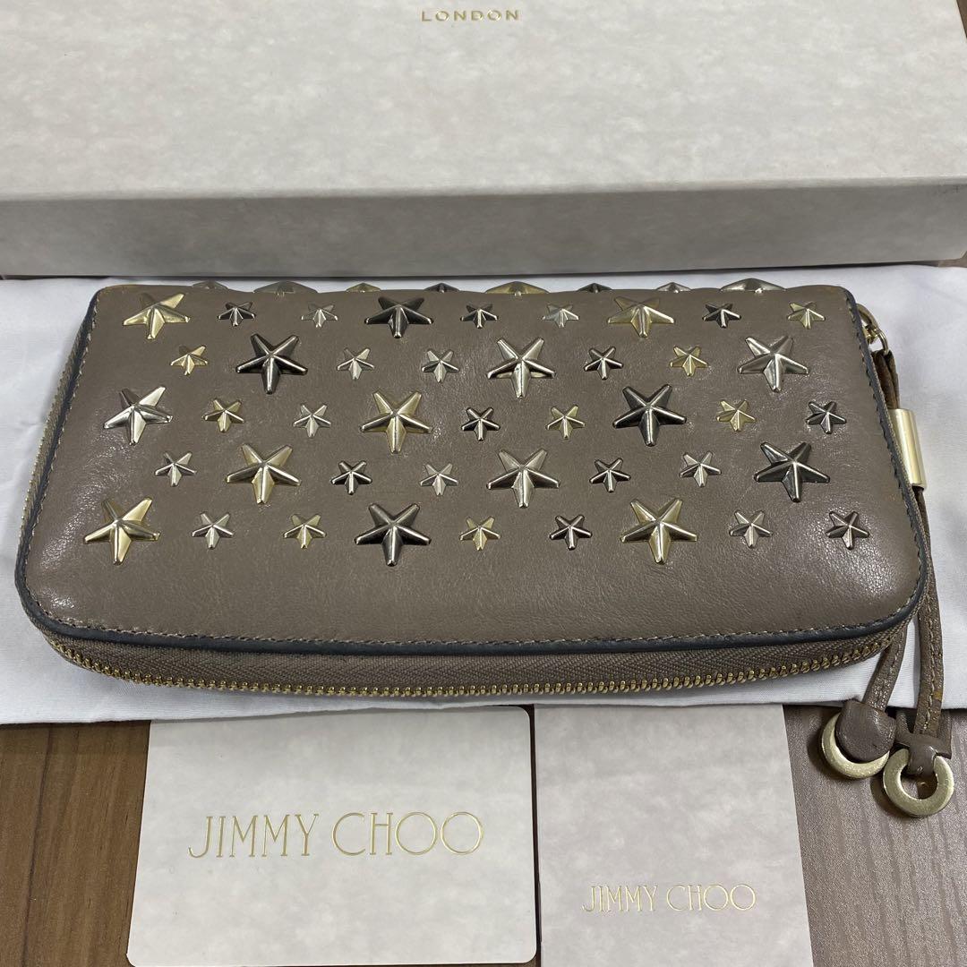 新品同様‼️ジミーチュウ　財布　長財布 スター　スタッズ　ラウンドファスナー