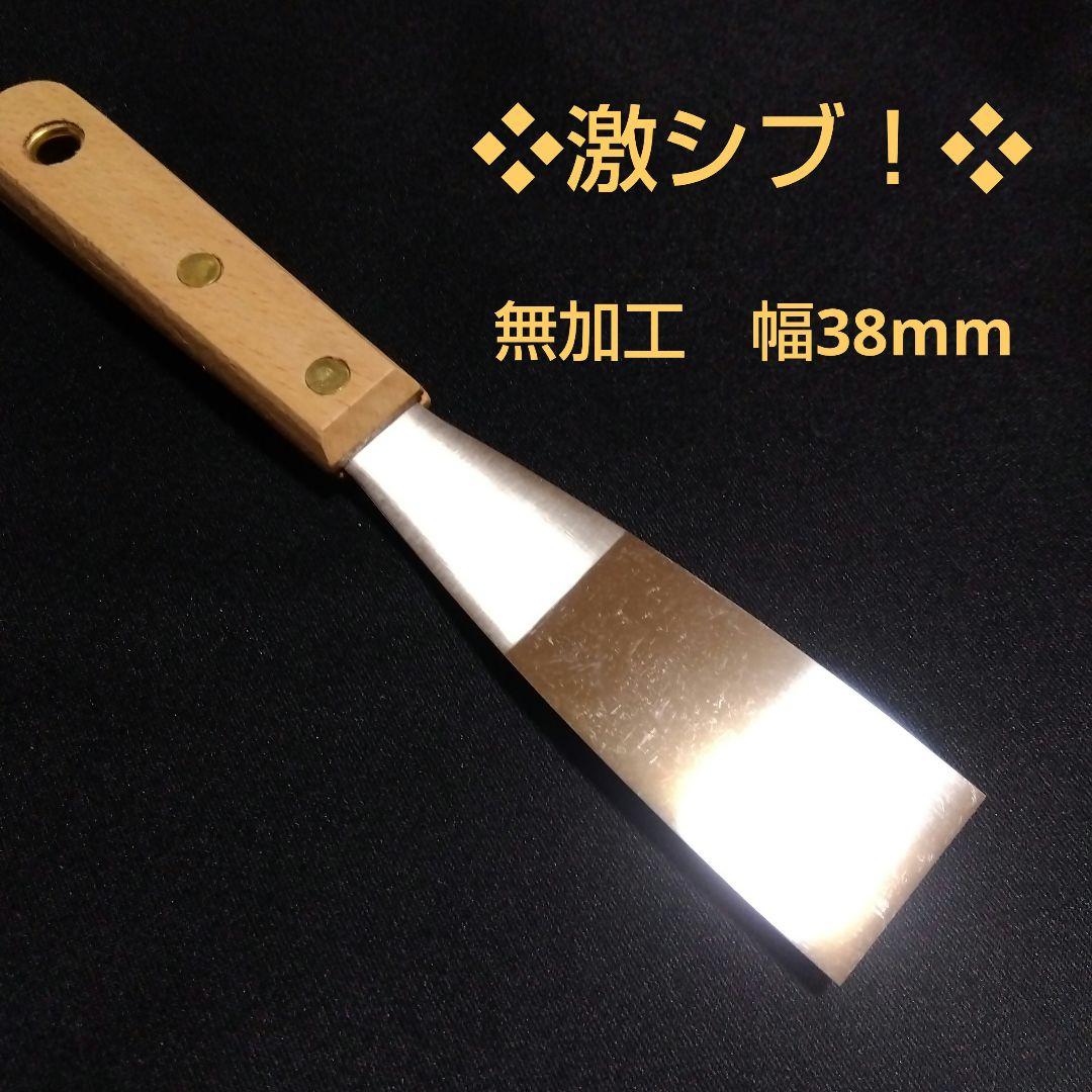 FLOW&NIDECKER NX2 FUSION CHROME サイズL 限定品