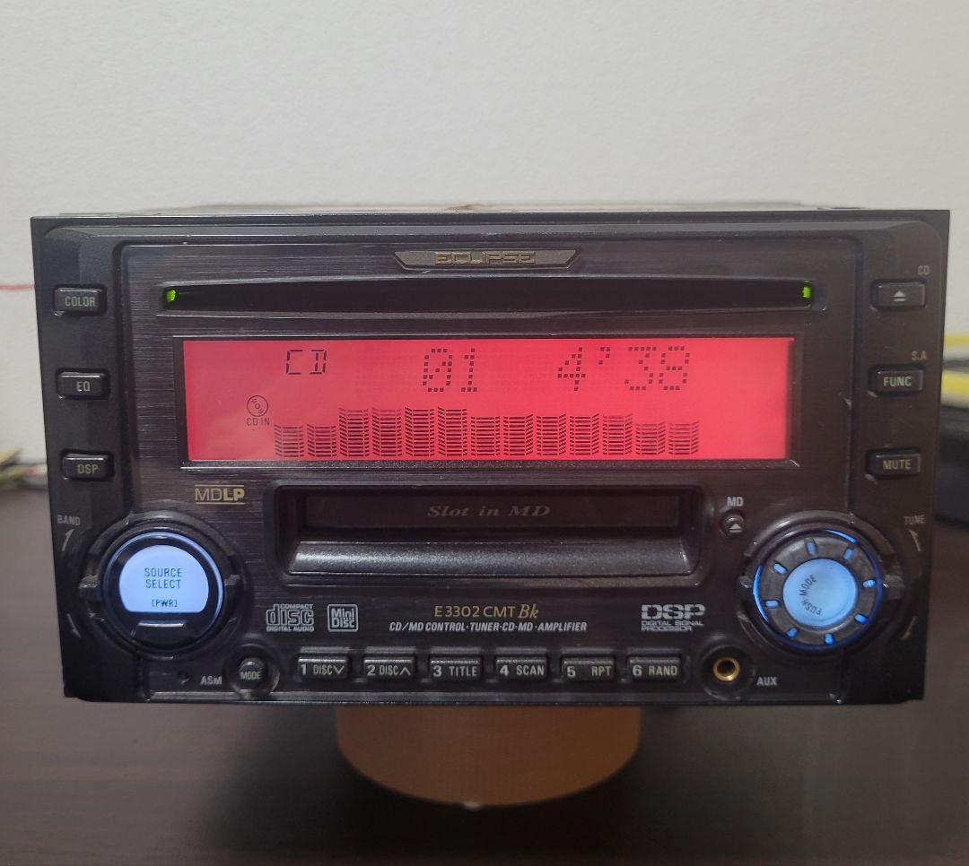 ECLIPSE E3302CMT BK カーオーディオ CD MD - メルカリ