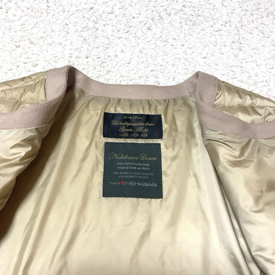 やゆよ様専用 ナノユニバース 西川ダウン ライトダウン インナー