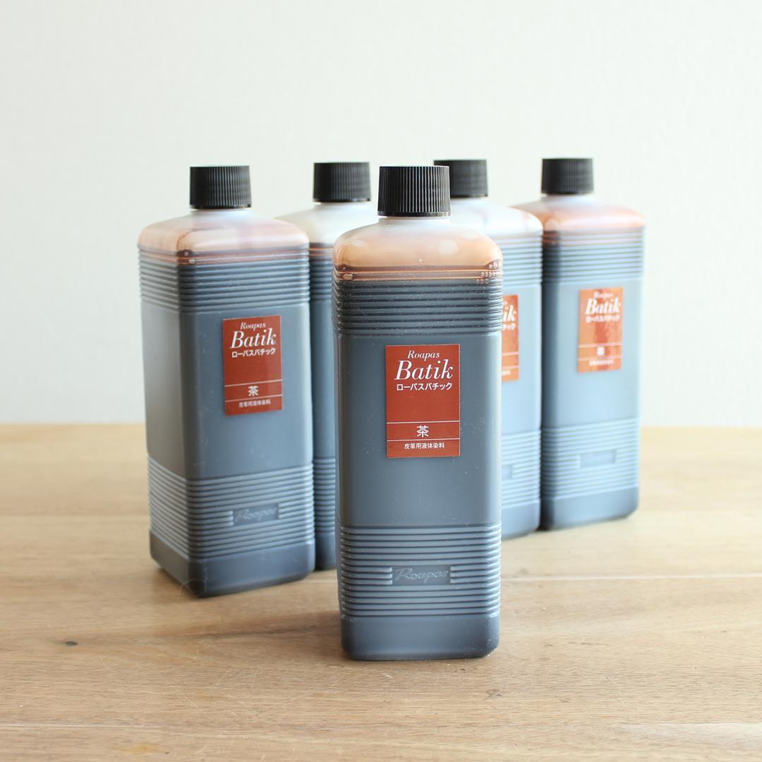 ローパスバチック 大 500ml 茶 5本セット SEIWA 皮革用 染料