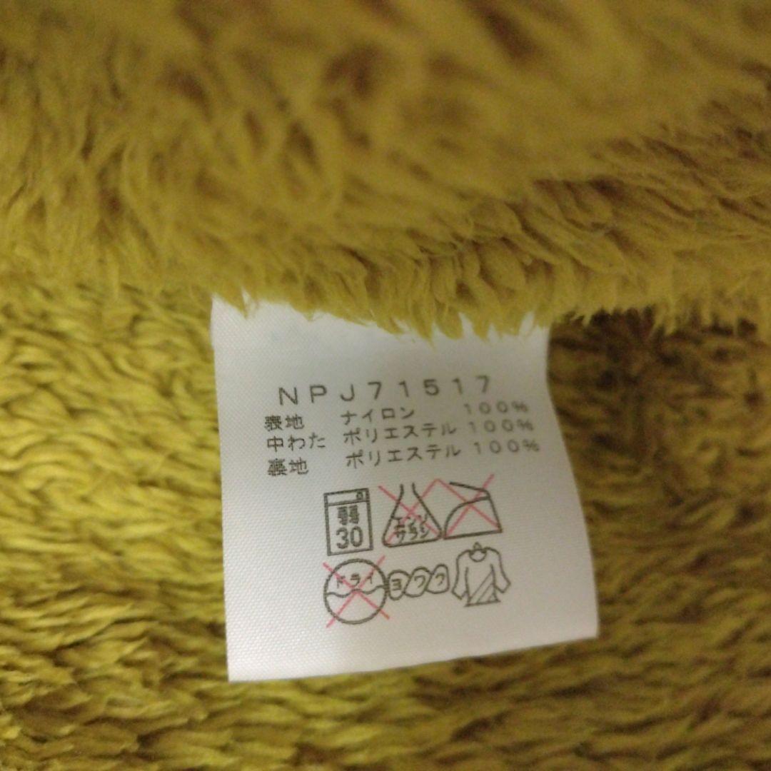 THE NORTH FACE ノマドジャケット カモフラ 130